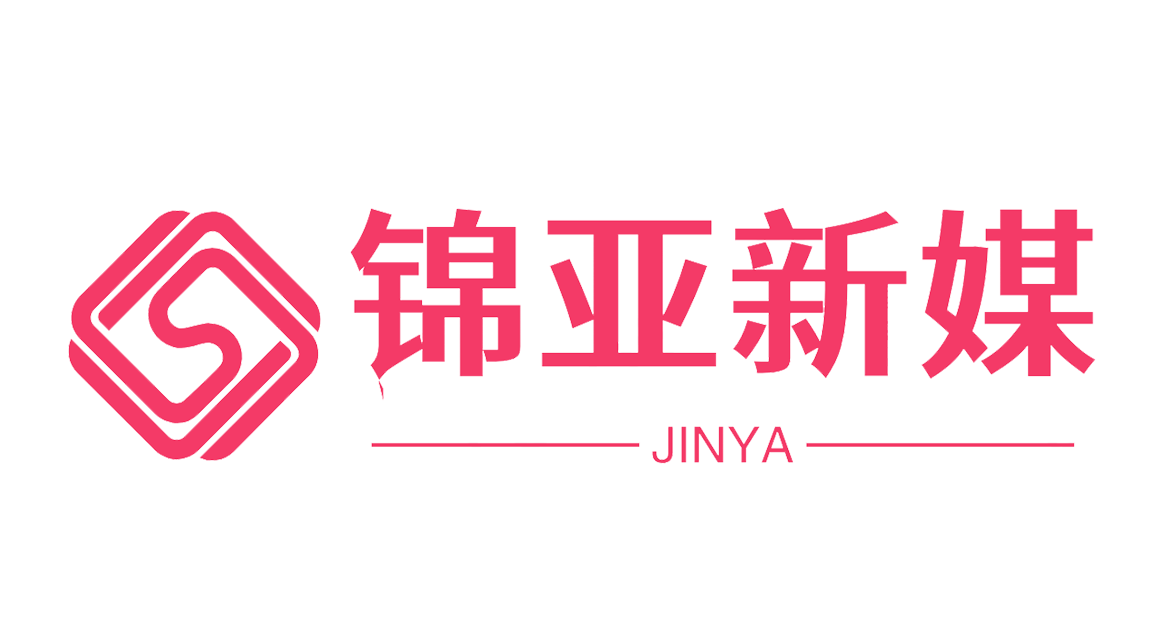收小红书账号